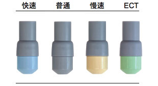 permite6_cn.jpg