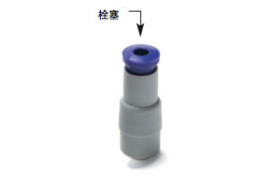permite7_cn.jpg