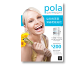 MM_Pola_Occ_spring_CHI.jpg