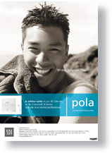 pola_mar_mat18_en.jpg