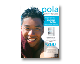 MM_Pola_Occ_asian_summer_ES.jpg