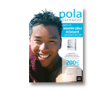 MM_Pola_Occ_asian_summer_FRE.jpg