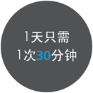 pola_zing_1_cn.jpg