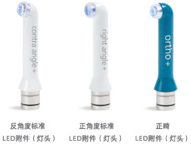 radiiplus5_cn.jpg