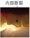 radiiplus8_cn.jpg