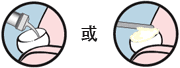 rivaLP9_cn.gif