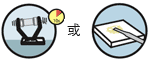 riva_sc9_cn.gif