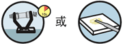 rivaluting6_cn.gif