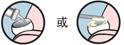 rivaluting7_cn.gif